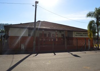Escola Municipal Professora Carmélia de Castro tem aulas suspensas