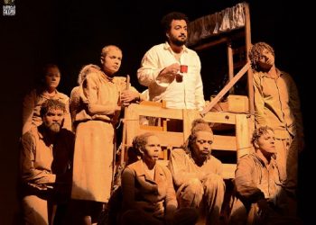 TEATRO | Grupo de Poços de Caldas representa Minas em festival nacional