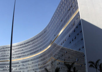 Governador anuncia data de pagamento dos salários