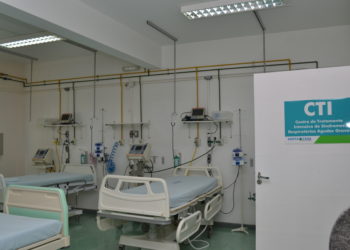 Santa Casa anuncia oito novos leitos de UTI exclusivos para pacientes com Covid-19