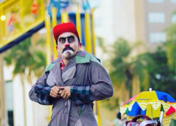 Abertas as inscrições para edital ‘Poços Curte em Casa’