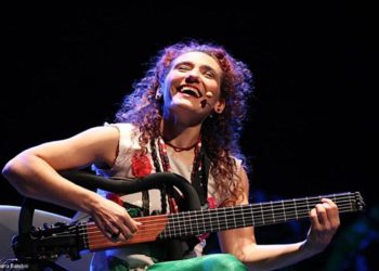 São João da Boa vista celebra aniversário com show online