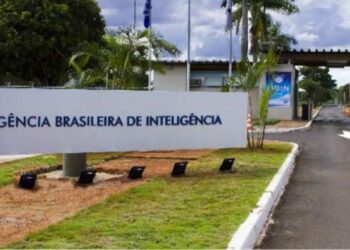 TRE-MG terá força-tarefa para combater ‘fake news’ nas eleições