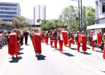 Dia Municipal das Bandas e Fanfarras é celebrado nesta quinta