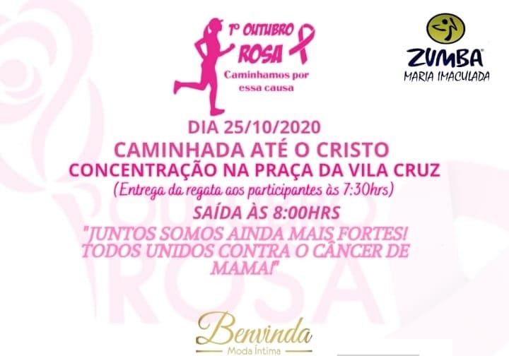 Primeira Caminhada Outubro Rosa acontece neste domingo