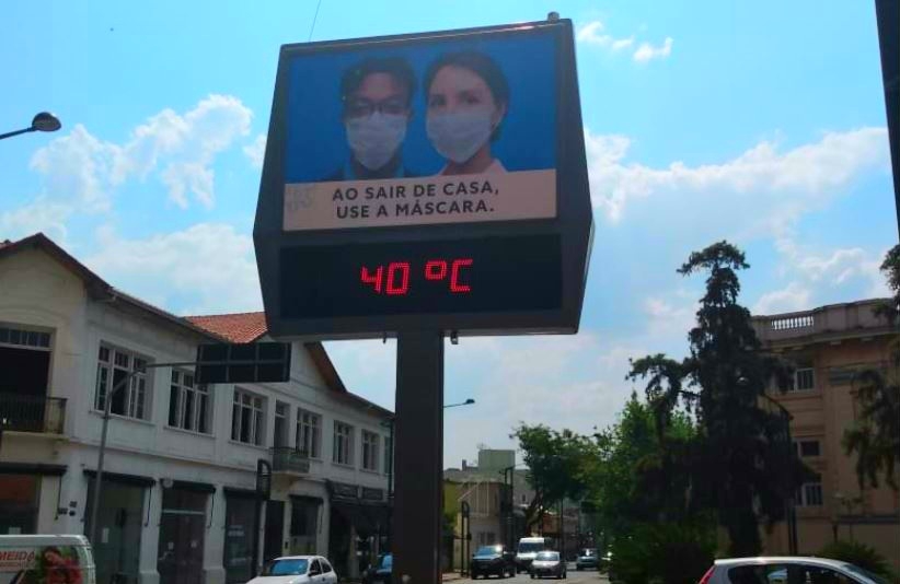 Final de semana será de calor intenso em Poços e região