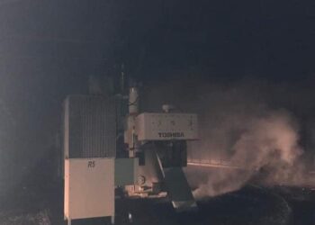 DME esclarece motivo da falta de energia