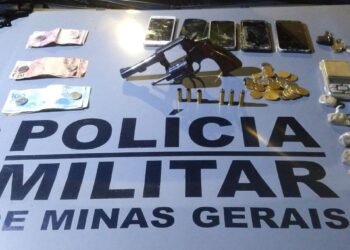 Quarteto é detido por tentativa de homicídio no Bairro São José