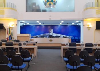 Projeto que institui o Sistema Municipal de Inovação, Ciência e Tecnologia é aprovado pela Câmara