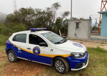 GCM registra mais um furto de fios na Serra de São Domingos