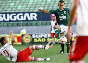 CAMPEONATO MINEIRO 2021 | Jogos serão transmitidos pela internet