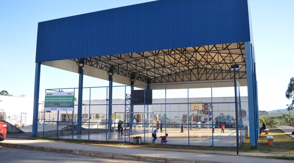 Inscrições para o grupo gestor do CEU terminam hoje (05)