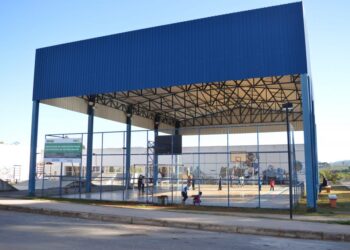 Inscrições para o grupo gestor do CEU terminam hoje (05)