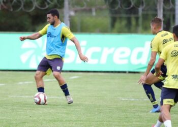 Caldense enfrenta o Atlético Mineiro nesta quinta-feira