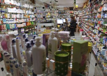 Remédios podem ficar até 10,08% mais caros a partir de hoje