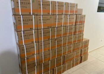 Secretaria de Saúde de Poços de Caldas recebe ‘kit intubação’