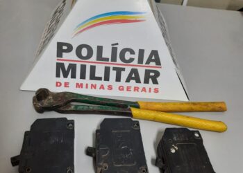 POÇOS DE CALDAS | Homem é preso suspeito de furtar Hospital