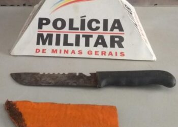 Dois idosos são agredidos e roubados em Guaxupé