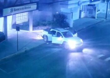 Polícia conta com ajuda da população para identificar quadrilha de assalto a banco