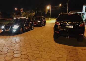 OPERAÇÃO DA POLICIA FEDERAL NO SUL DE MINAS | PF faz operação para combater fraudes
