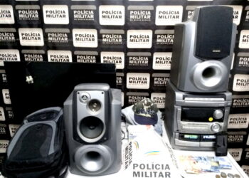 GUAXUPÉ | Idoso é esfaqueado durante assalto