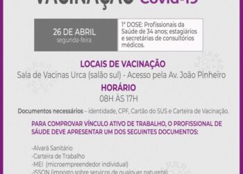 POÇOS DE CALDAS | Profissionais da saúde com 34 anos, secretárias e estagiários serão vacinados na próxima segunda-feira (26)