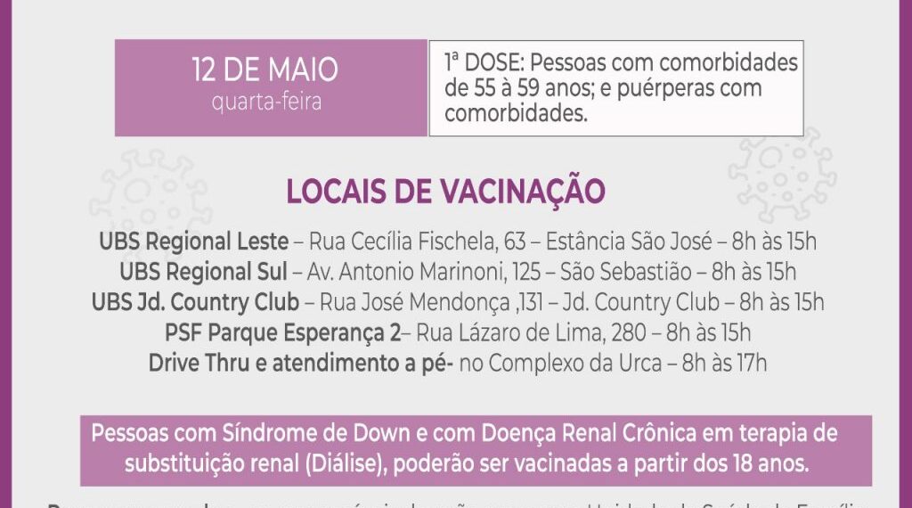 POÇOS DE CALDAS | Continua nesta quarta-feira (12) a vacinação para pessoas com comorbidades