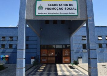 POÇOS DE CALDAS | Publicada listagem de pessoas aptas a participarem do sorteio de lotes remanescentes da Vila Matilde