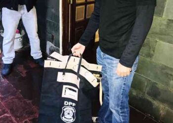 MINAS GERAIS | Polícia Federal realiza operação contra fraude do Auxílio Emergencial; PF cumpre mandado em Jacutinga