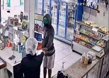 POÇOS DE CALDAS | padaria é assaltada por homem que fingiu estar armado