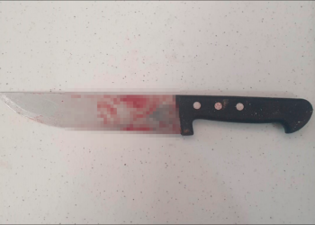 MOCOCA | homem tentar matar esposa e filho enquanto estavam dormindo