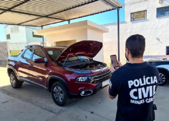 GUAXUPÉ | Polícia Civil implementa sistema de vistoria eletrônica