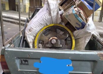 POÇOS DE CALDAS | Homem é detido suspeito de furto e receptação