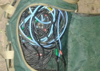 Farmácia da rede pública de saúde é alvo de vandalismo em Poços de Caldas