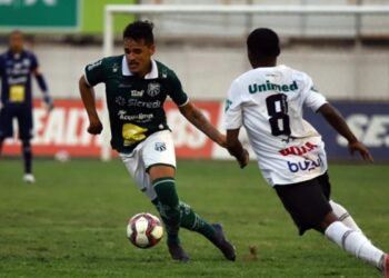 CBF divulga datas e horários de confrontos da Caldense no mata-mata