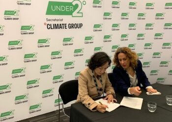 Governo de Minas adere acordo político mundial para zerar emissões de gases de efeito estufa