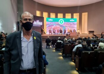 Prefeito de Divinolândia é afastado para investigação de supostas infrações políticas