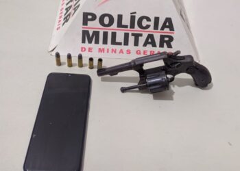 PM apreende dois adolescentes por tentativa de roubo em Campestre