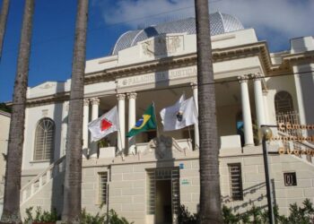 Câmara de Guaxupé perde R$ 30 mil após ataque de hackers