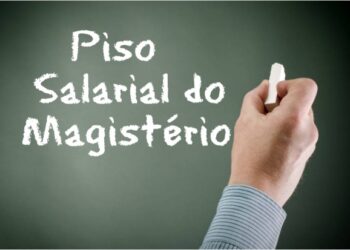 Professores da rede municipal anunciam paralisação na próxima segunda-feira em Poços de Caldas
