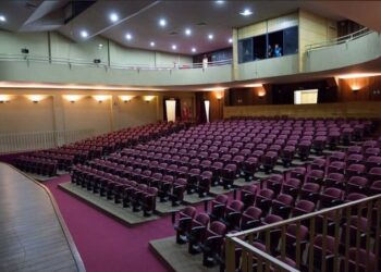 Tribunal de Contas do Estado realizará capacitação em Poços de Caldas