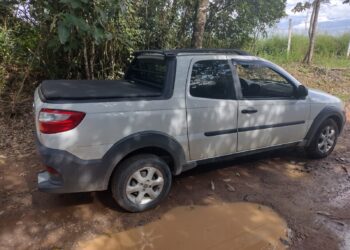 Polícia Militar recupera carro roubado em Caldas