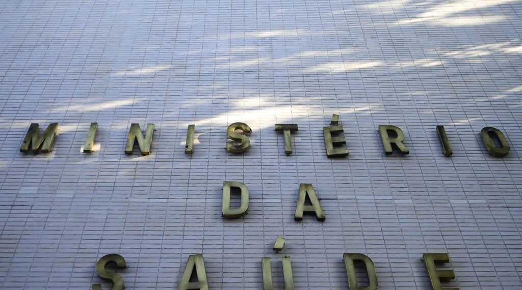 SUS passa a contar com medicamento para atrofia muscular espinhal tipo 1