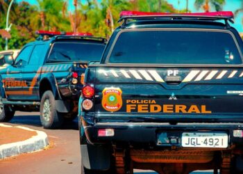 Líder de facção criminosa é preso no interior paulista