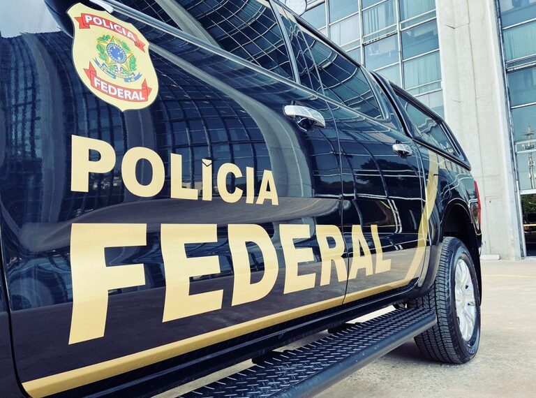 Pedido de restituição de multas e taxas relacionadas à Polícia Federal pode ser feito por site