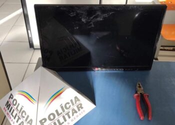 EM POÇOS| Policial prende em flagrante ladrão e permanece em loja arrombada para evitar outros furtos