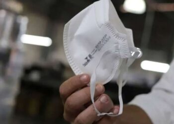 Poços de Caldas libera uso de máscaras em locais fechados