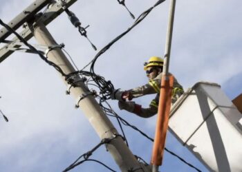 Inscrições para concurso público da Cemig terminam nesta quinta-feira