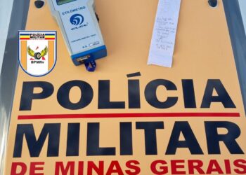 Motorista é flagrado dirigindo embriagado em Botelhos 