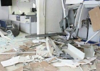 VÍDEO| Quatro veículos são abandonados após ataque a agência em Itajubá